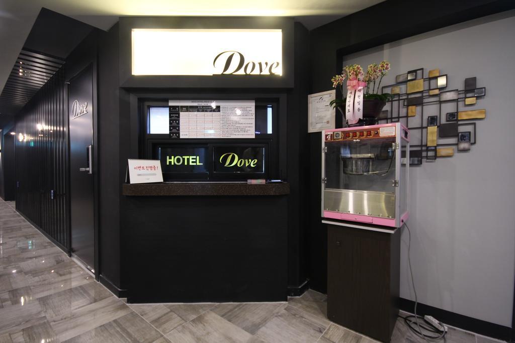 Dove Hotel Ulsan Exterior photo